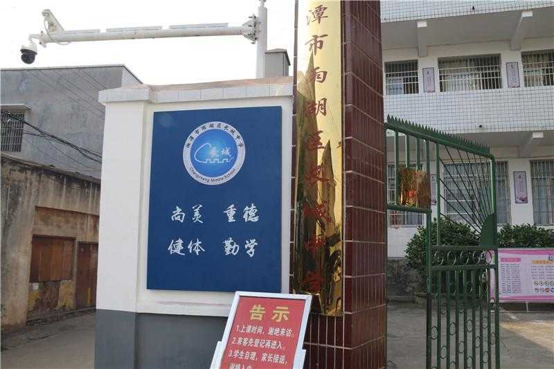 一款優(yōu)秀的標識設計，有哪些特征呢？