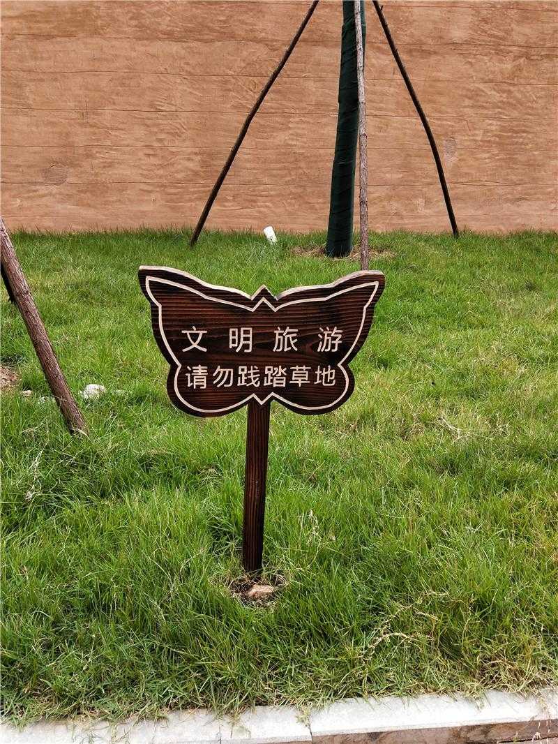 標識設計中，內容信息創(chuàng)意的價值所在
