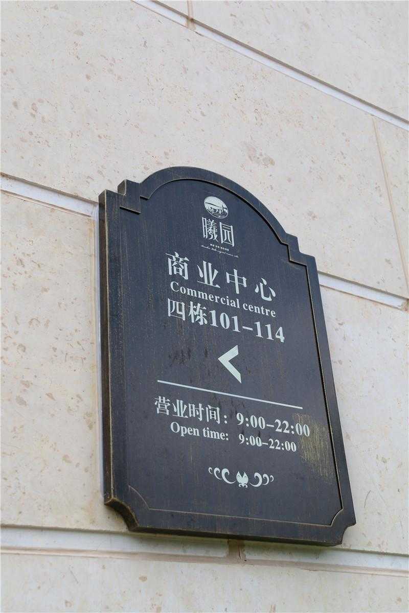 標(biāo)識設(shè)計中，影響設(shè)計的幾大要素