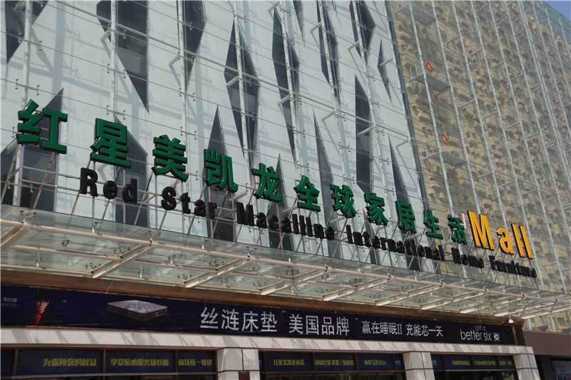 精神堡壘是什么？看了這個你就知道了！