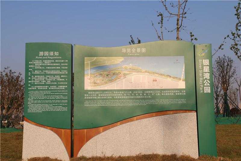 導視標識在生活中有著怎樣的作用呢？