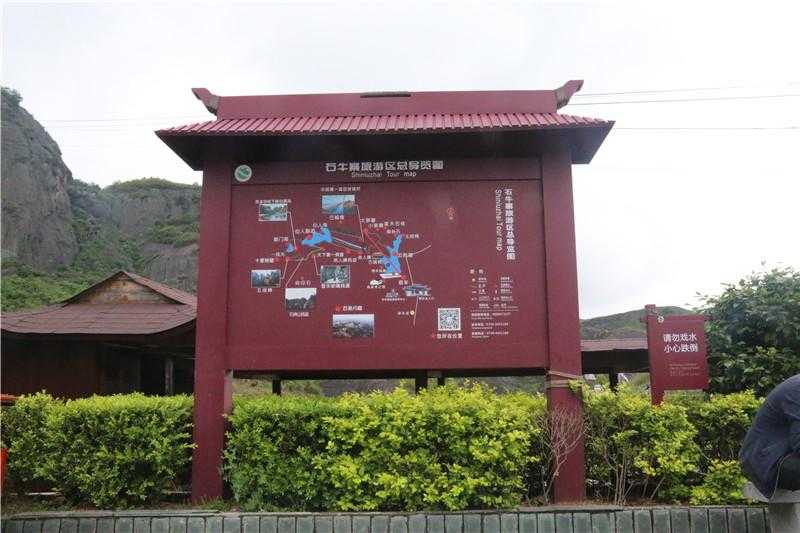 導(dǎo)向標(biāo)識(shí)設(shè)計(jì)應(yīng)該遵循什么原則？
