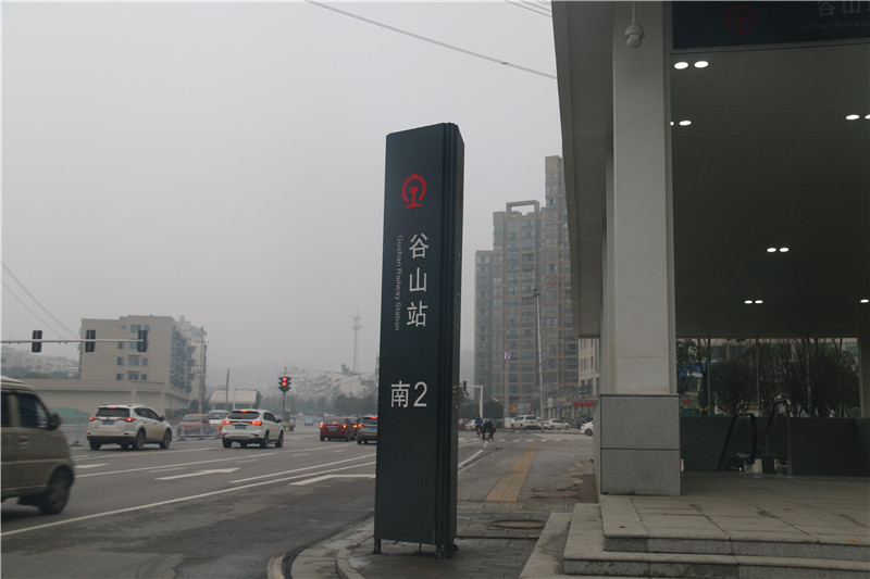 火車站標(biāo)識設(shè)計應(yīng)當(dāng)遵循的幾大原則！
