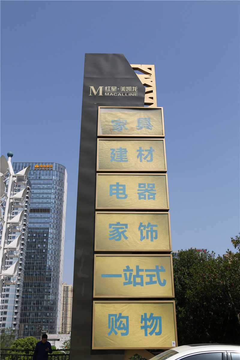 精神堡壘的設(shè)計需要注意哪些方面的因素？