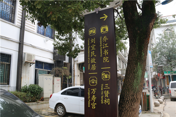 對于景區(qū)標識制作，我們需要這樣要求！