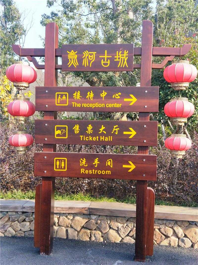 導視標識這樣設計，效果超乎想象！