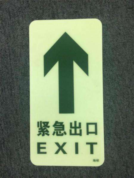 火車站標(biāo)識設(shè)計(jì)反映出什么？