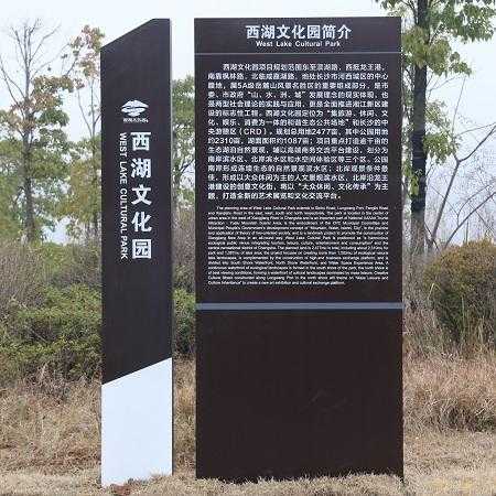 景區(qū)標(biāo)識(shí)特點(diǎn)需要注意什么？