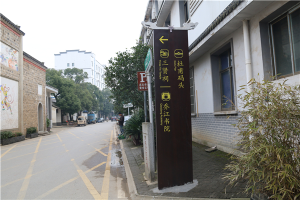 旅游景區(qū)的標(biāo)識(shí)系統(tǒng)作用是什么？