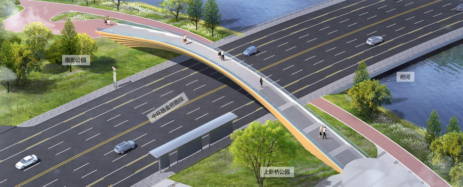 中環路人行天橋（府河攝影公園段）取得節點性突破